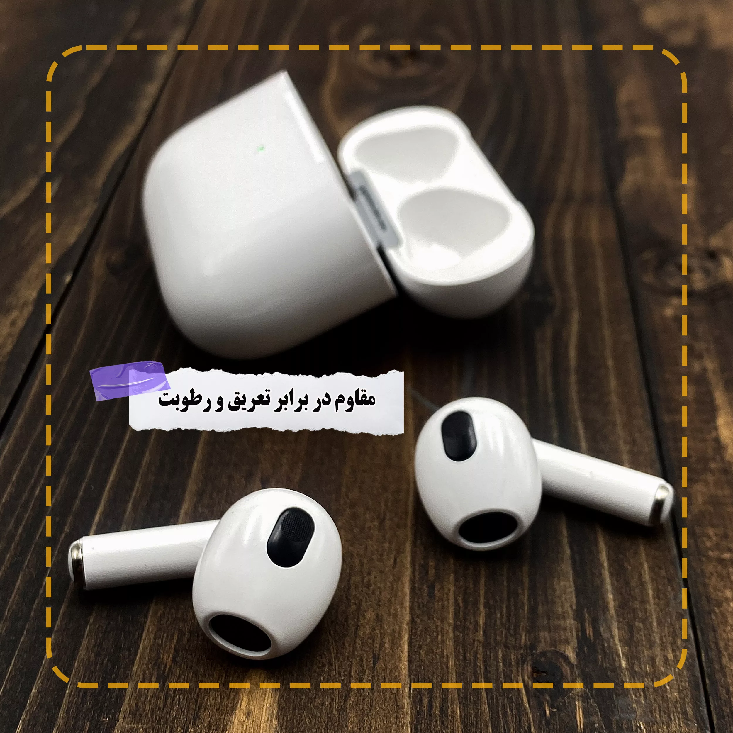 هدفون بلوتوثی وونک مدل 3-VX507-lightening