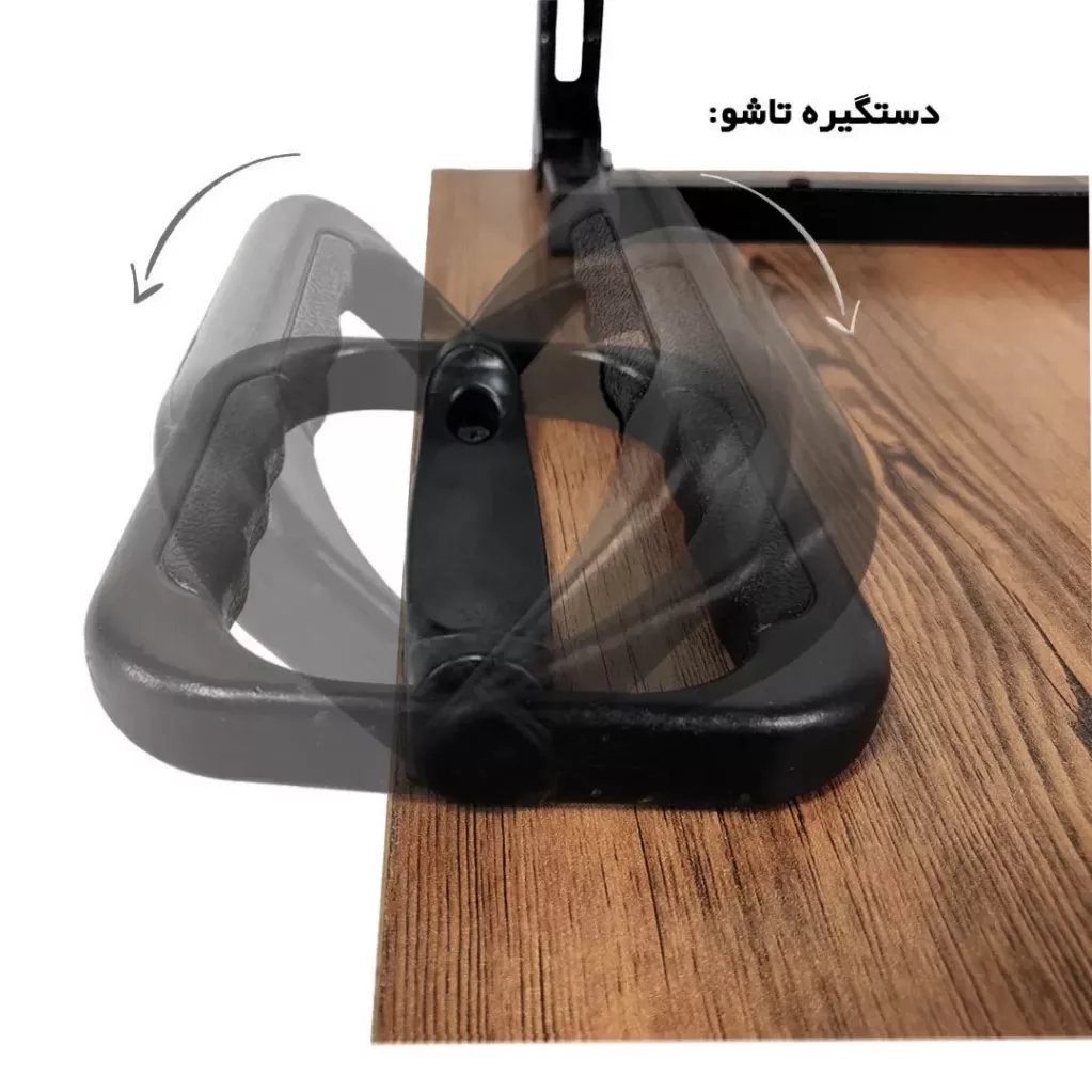 میز لپ تاپ مدل SE.5070