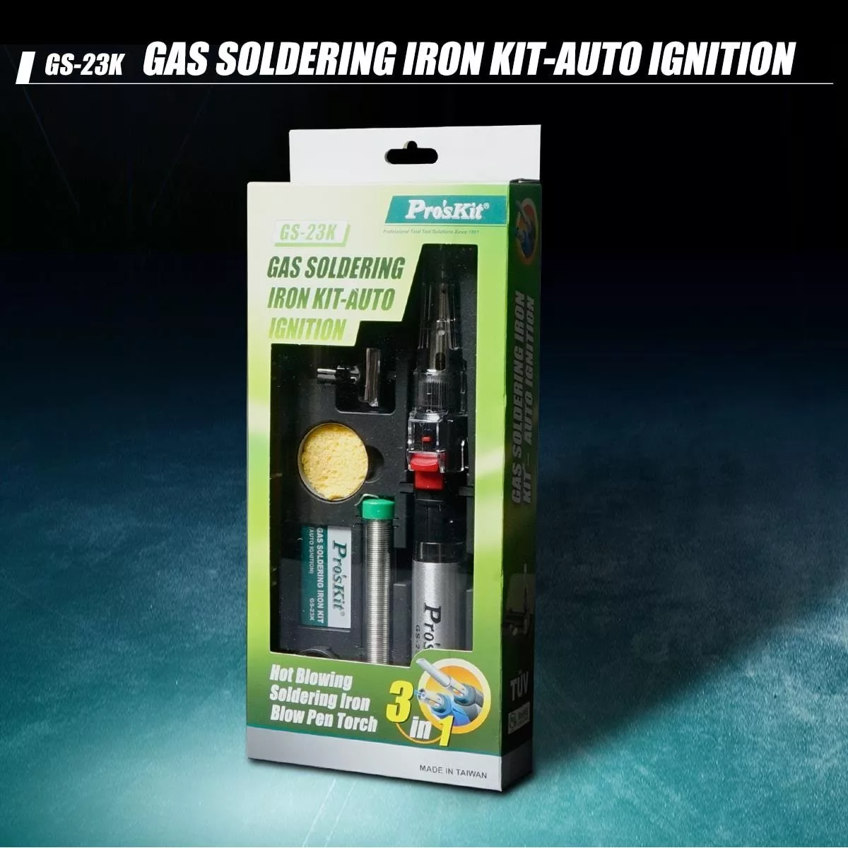 هویه گازی پروسکیت مدل GS-23K