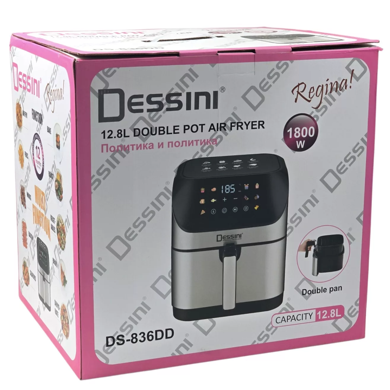 سرخکن 12 لیتر دسینی مدل DS-836DD