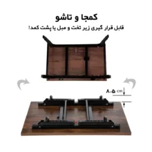 میز لپ تاپ مدل S6090-1