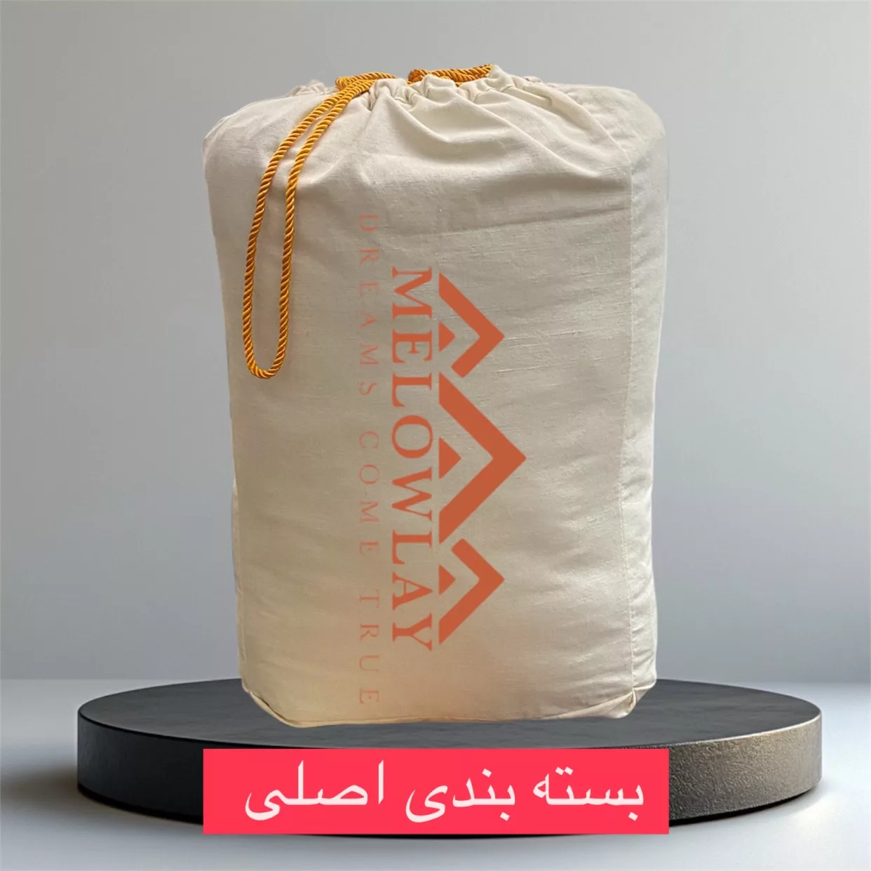 بالش ملولی مدل ایزابل