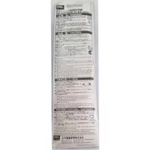 هویه 40 وات گات مدل DT-KS-40R بسته 10 عددی