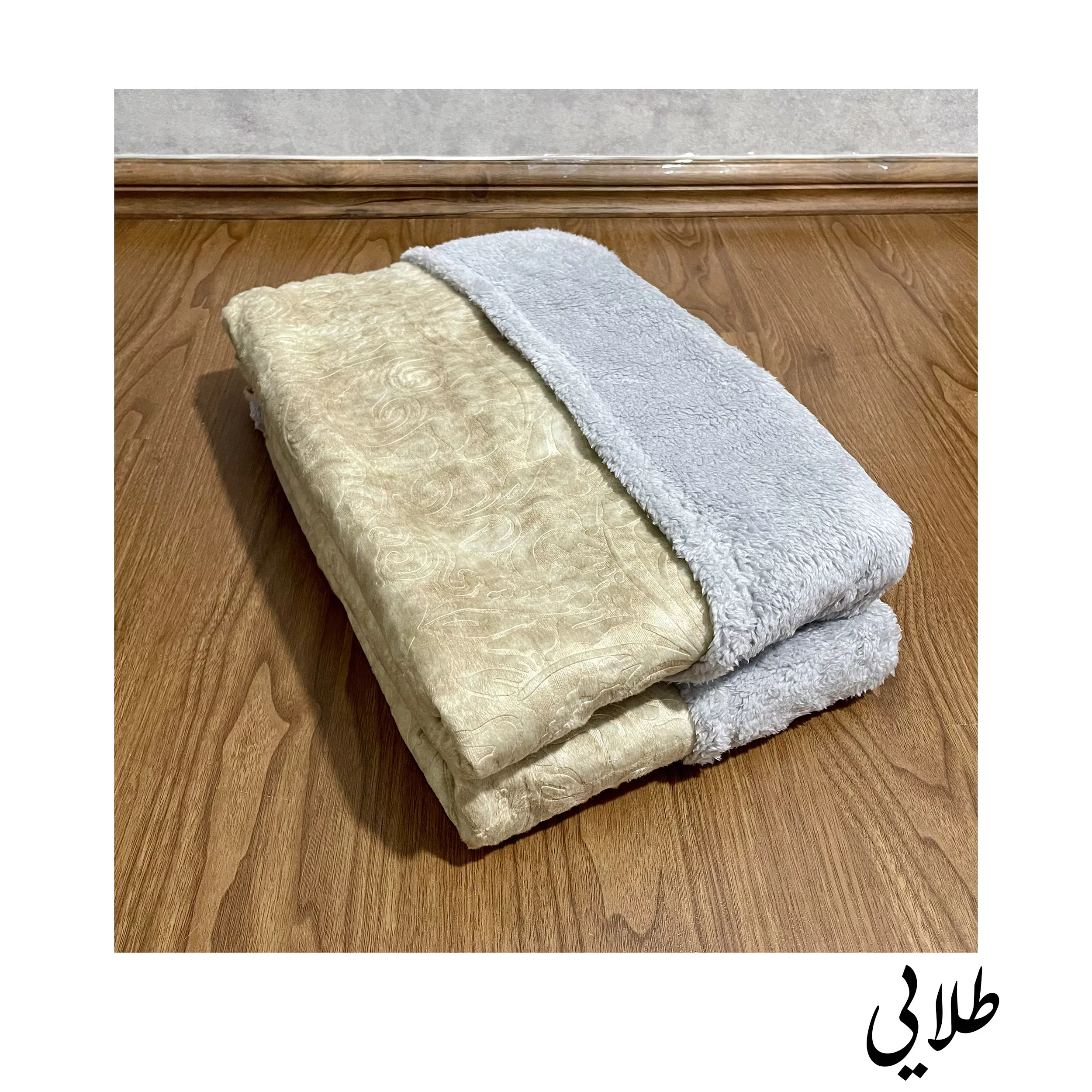 پتو  مسافرتی  مدل اطلس  برجسته  سایز 220 × 160 سانتی متر