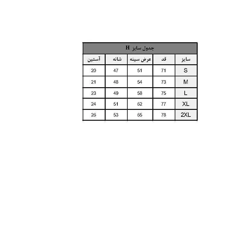 تی شرت اورسایز مردانه مدل 115