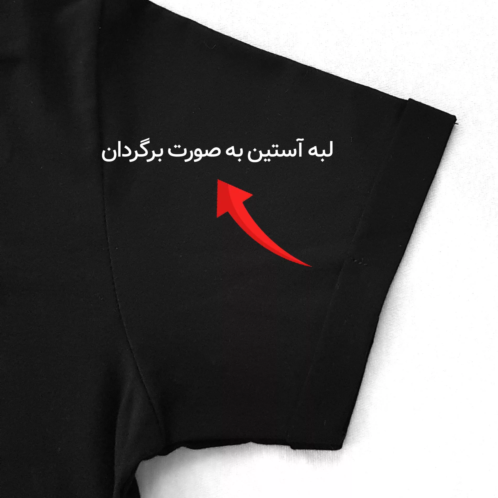 تیشرت آستین کوتاه مردانه برهان تن پوش مدل نخ پنبه کد 1020 رنگ مشکی