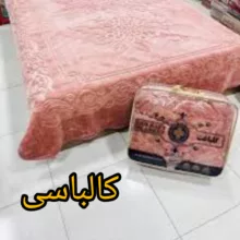 پتو گلبافت مدل الوان برجسته کد 350 سایز 240x220 سانتی متر
