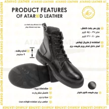 نیم بوت زنانه چرم عطارد مدل چرم طبیعی کد SH264