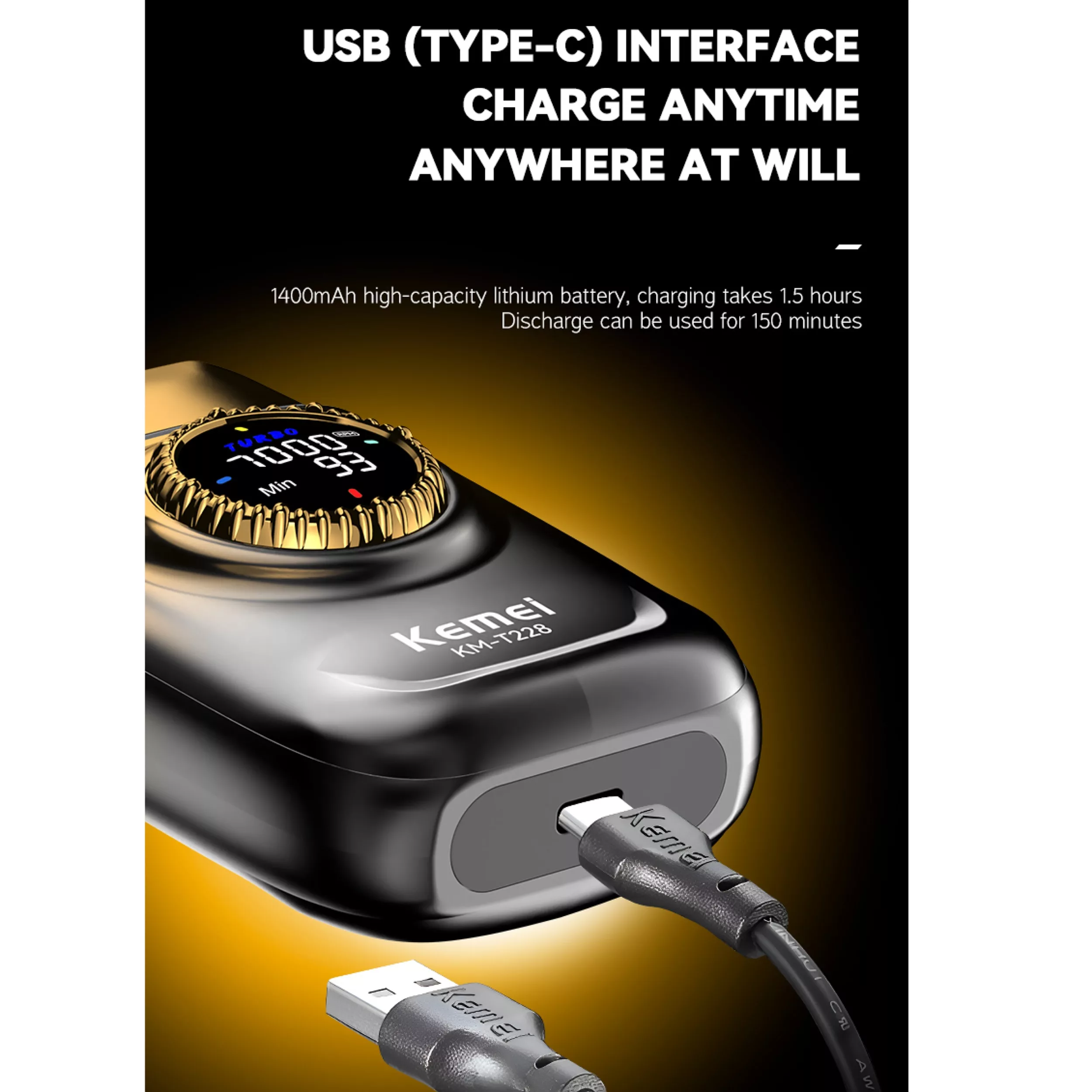 ماشین اصلاح موی صورت شارژی کیمی مدل T228