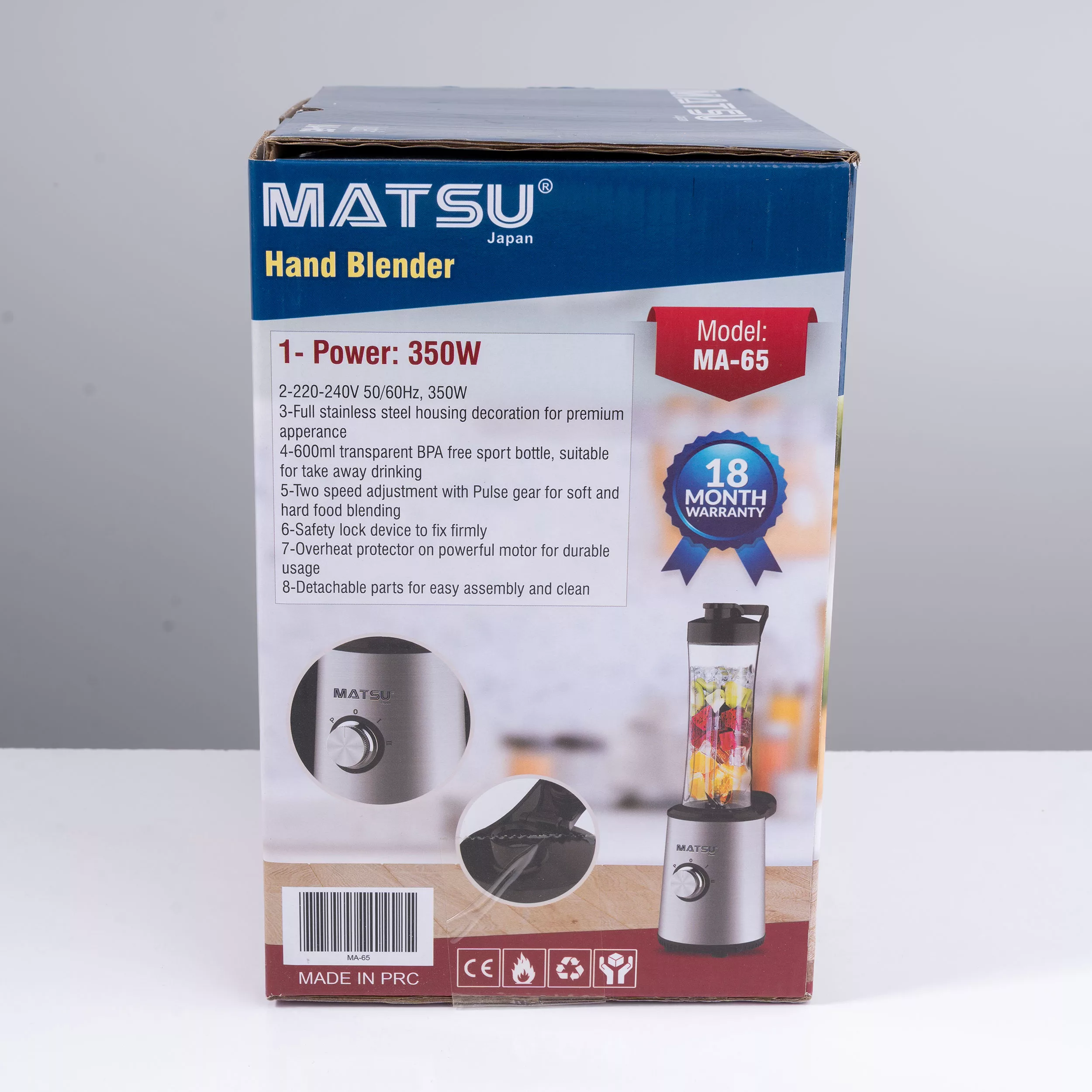 مخلوط کن ماتسو مدل MA-65