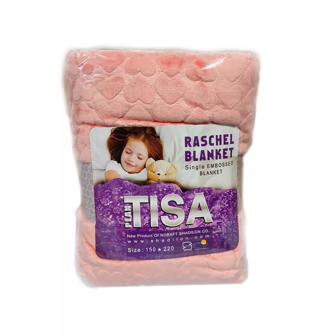 پتو مسافرتی تيسا مدل قلبی سایز 220 × 150 سانتی‌متر