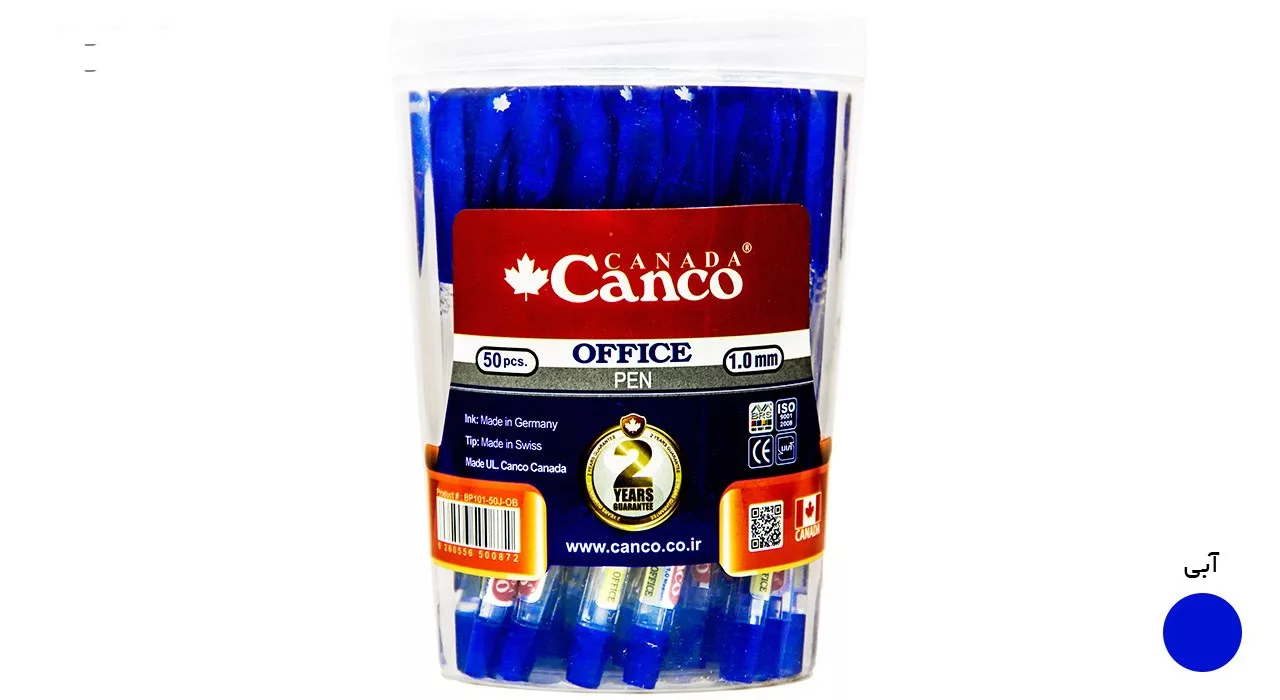 خودکار کنکو مدل Office بسته 50 عددی