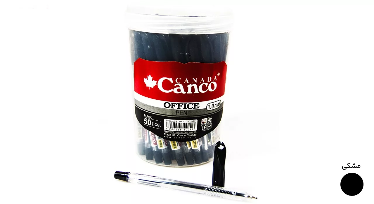 خودکار کنکو مدل Office بسته 50 عددی