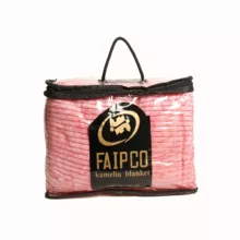 پتو مسافرتی فایپکو سایز 220×150 سانتی متر