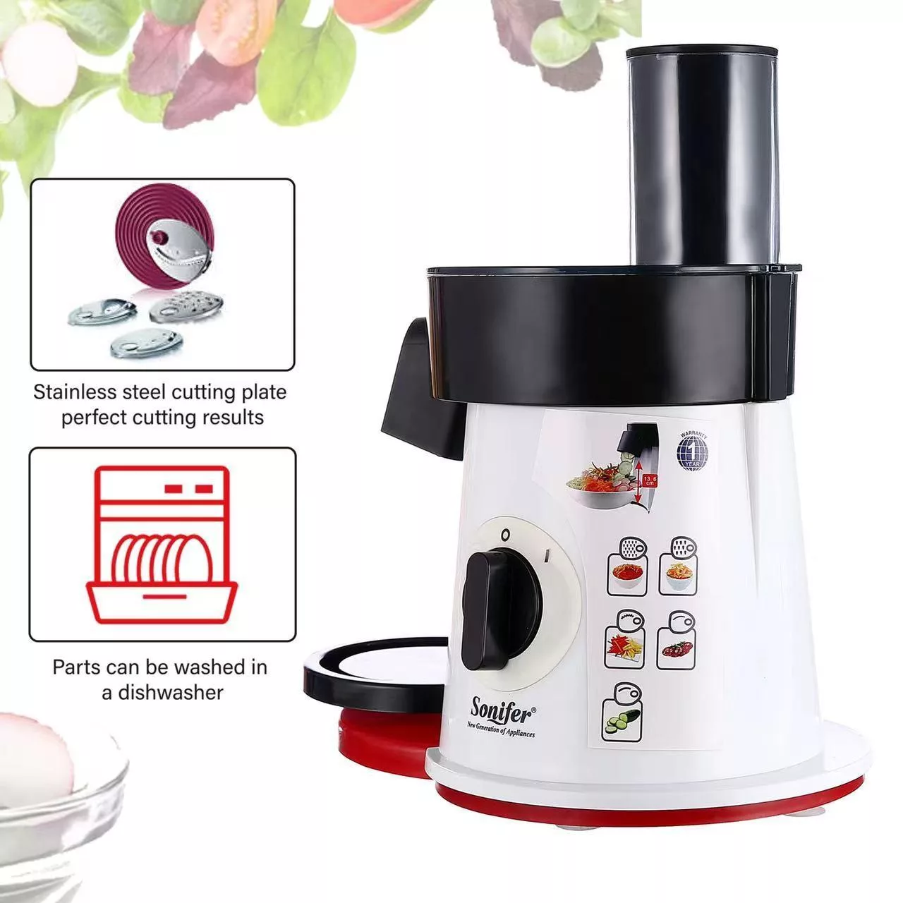 رنده برقی سونیفر مدل SF-5505