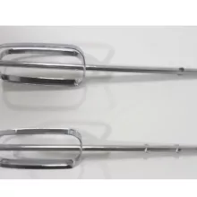 همزن برقی جی پاس مدل GHM2001N