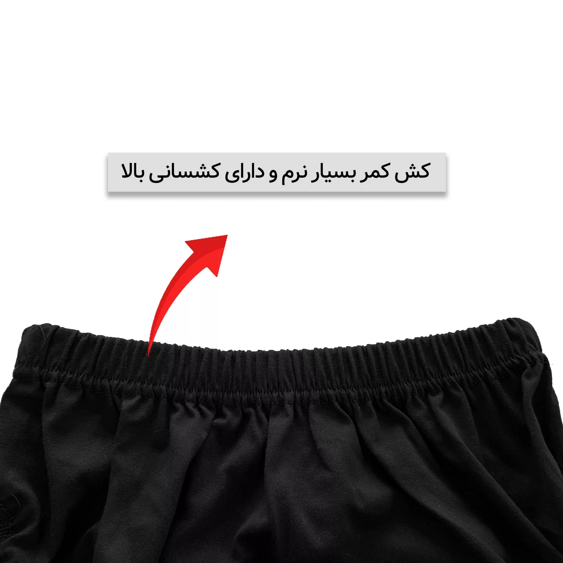 شورت مردانه ماییلدا مدل 4700-4 رنگ مشکی بسته چهار عددی