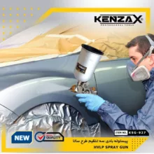 پیستوله بادی کنزاکس مدل KSG-927-13