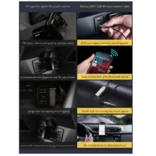 گیرنده بلوتوث موزیک بیسوس مدل BA01