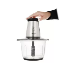 خردکن همیلتون مدل BH-530