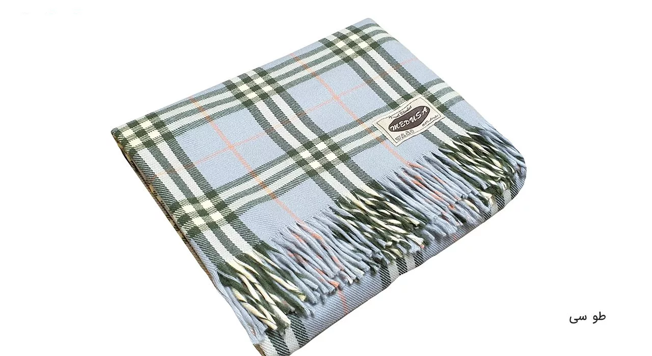 پتوی مسافرتی مدوسا کد 002 سایز 215×155 سانتیمتر