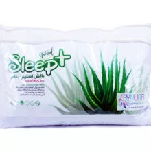بالش الیاف آلوئه ورا ژینورا مدل Sleep Plus