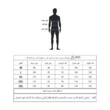 ست تی شرت و شلوار مردانه آریان نخ باف مدل Z17633