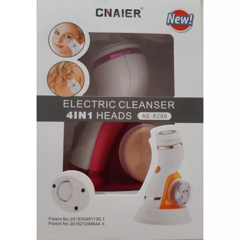 برس پاکسازی سینیر مدل AE-8286