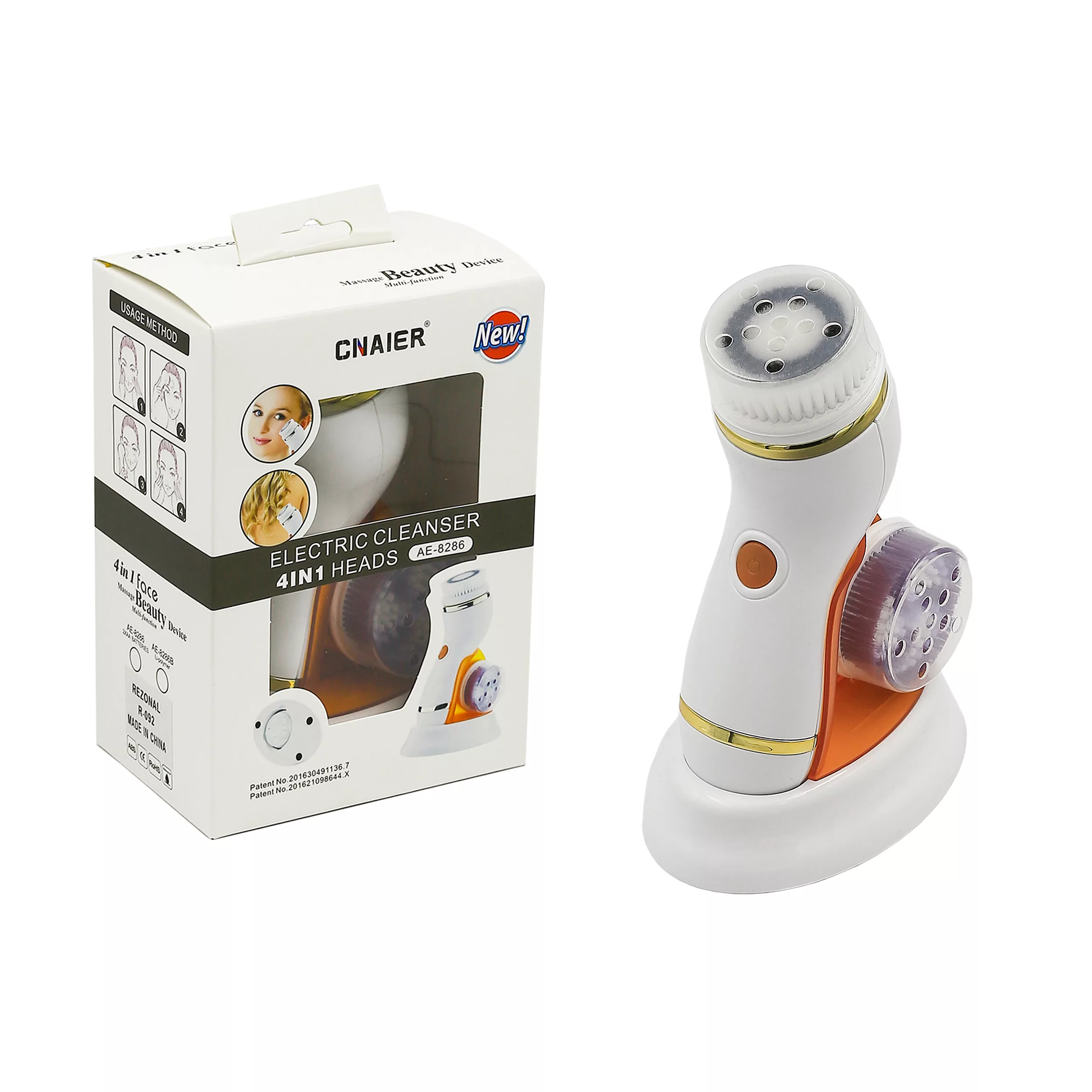 برس پاکسازی سینیر کد 8181