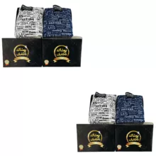 شورت اسلیپ مردانه پوشاک ناطقیان مدل سوپر نخ پنبه کد 9 مجموعه 4 عددی