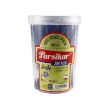 خودکار پارسیکار کد JM 109 بسته 50 عددی