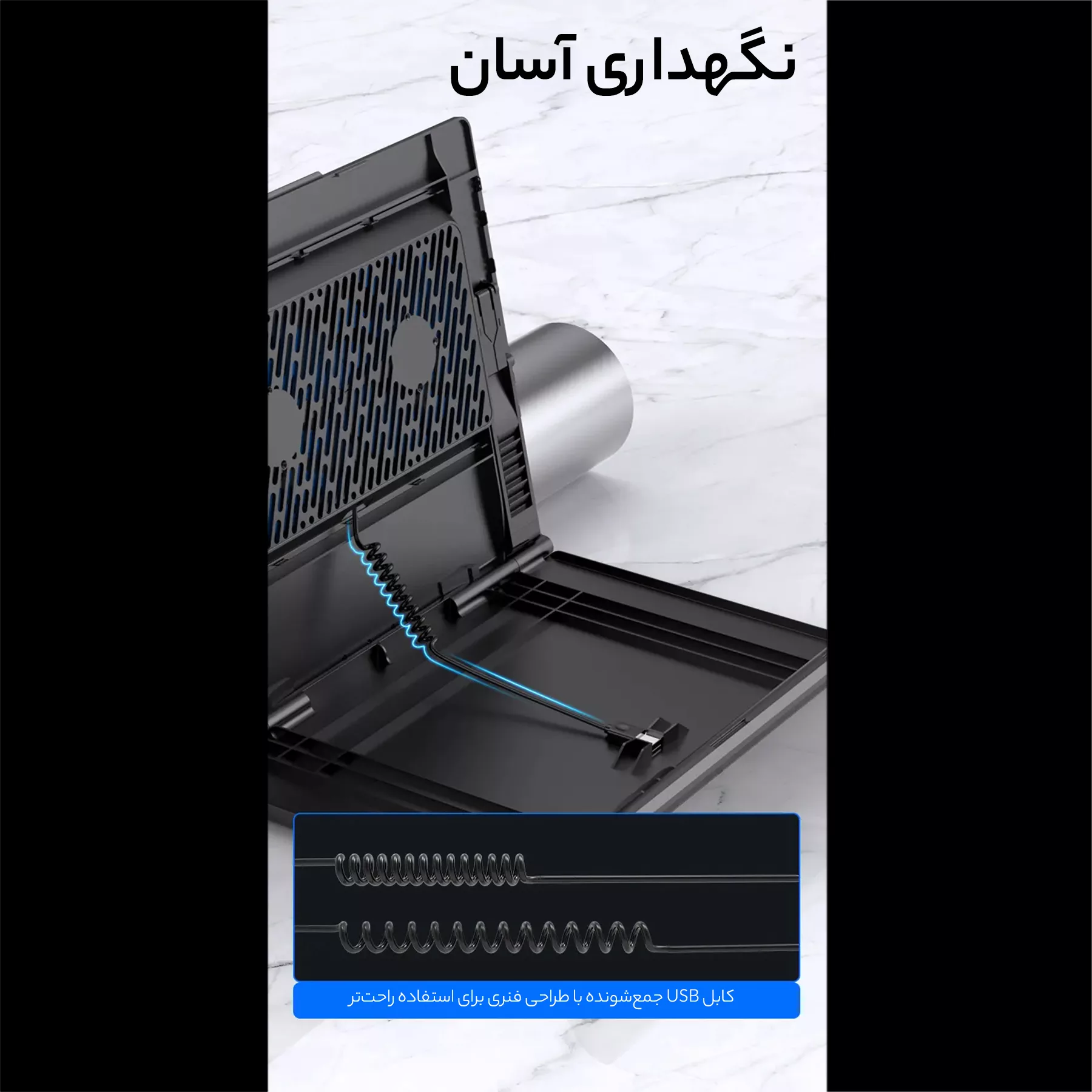 پایه خنک کننده لپ تاپ هترون مدل HCP135