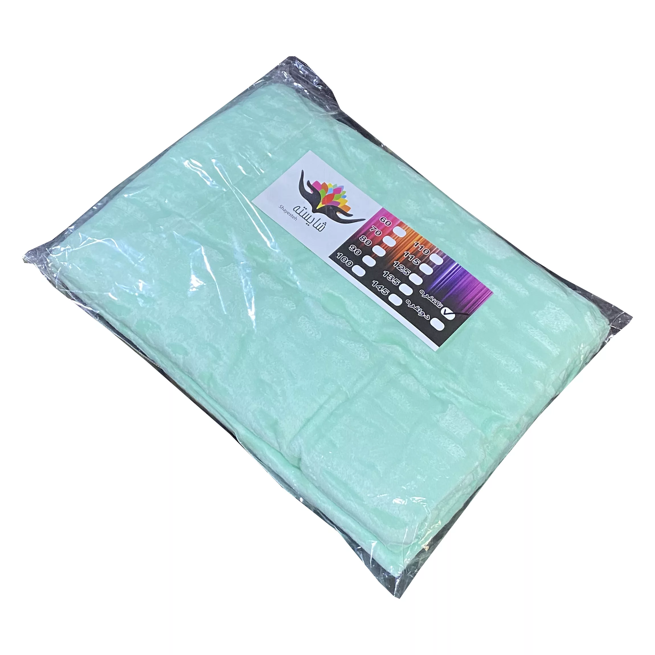 پتو مسافرتی شایسته مدل فایپکو اسکارلت مخمل سنگی سایز 155x205 سانتی متر