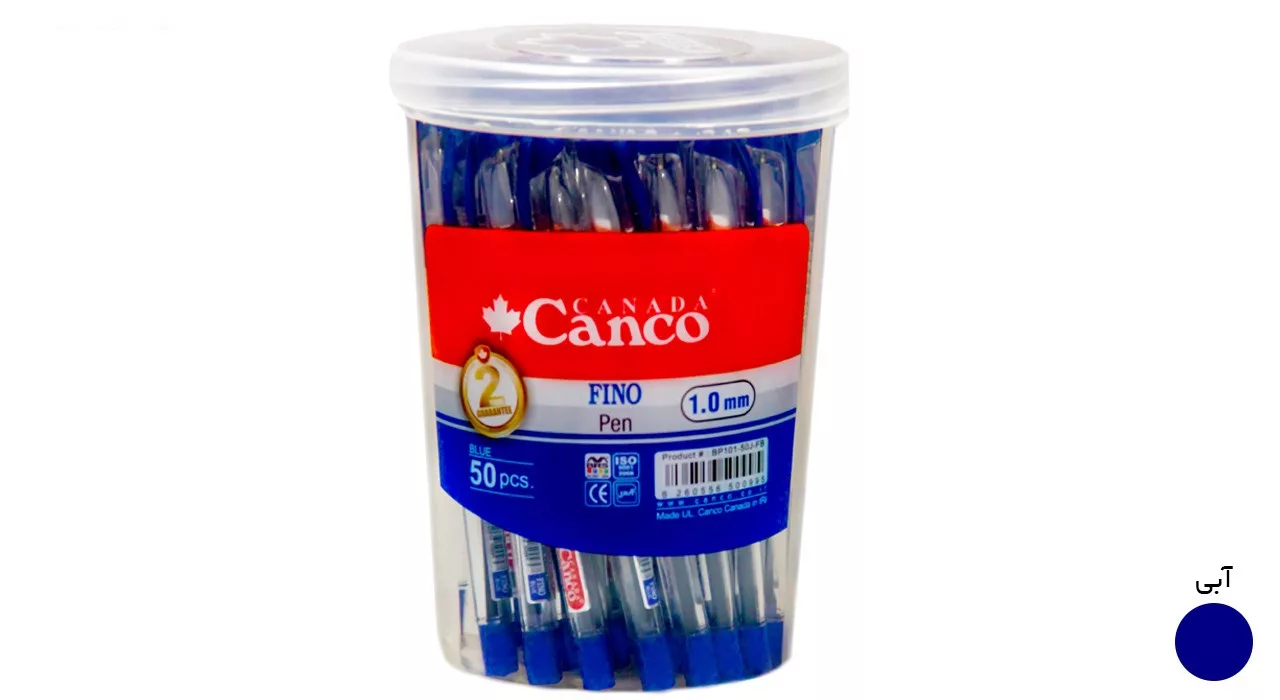 خودکار کنکو مدل FINO بسته 50 عددی