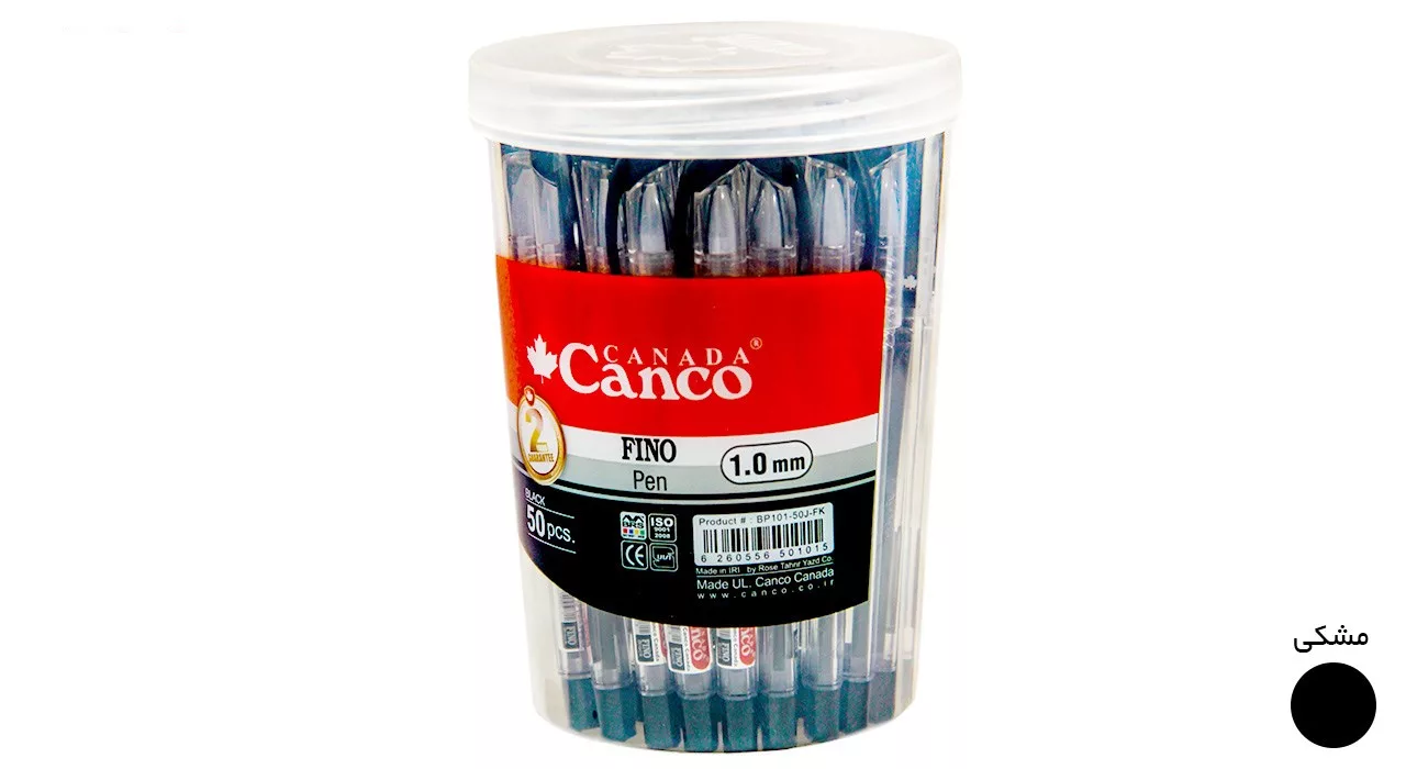 خودکار کنکو مدل FINO بسته 50 عددی