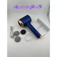 سنگ پا برقی مدل SGD-988