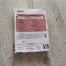 گن زنانه اویاندا مدل OY2020