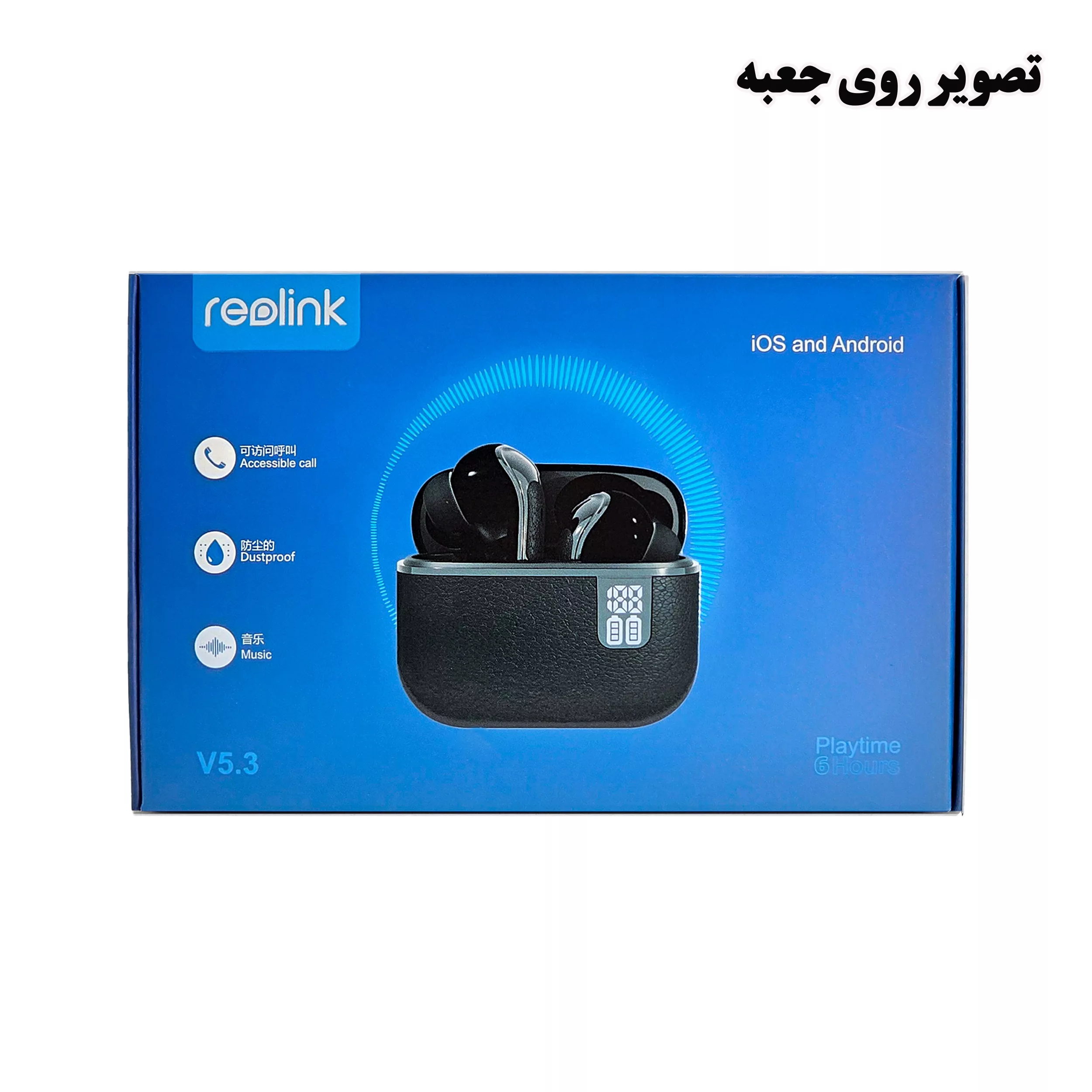 هدفون بلوتوثی ریولینک مدل wr42+anc