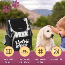 کوله پشتی حمل سگ پت لیبرو مدل PL-BG0020