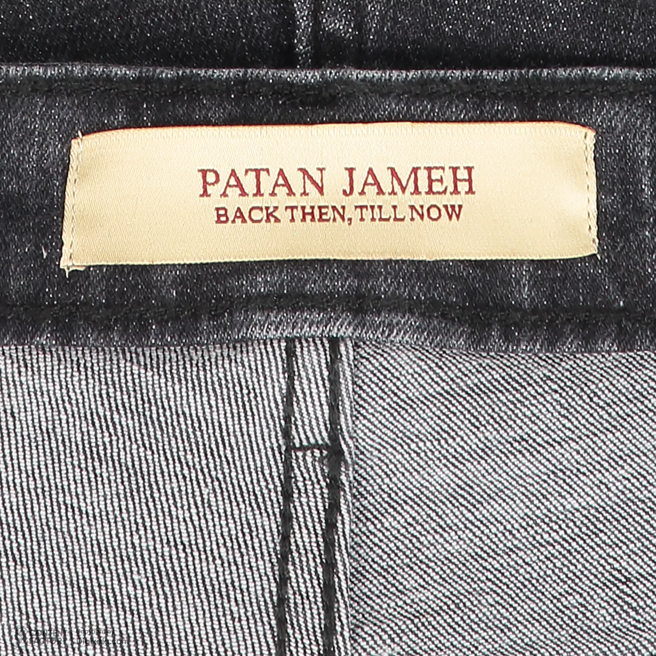 شلوار جین دم پا گشاد زنانه پاتن جامه مدل 301131040004095