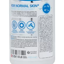 کرم مرطوب کننده کامان مدل l2 حجم 400 میلی لیتر مجموعه 2 عددی