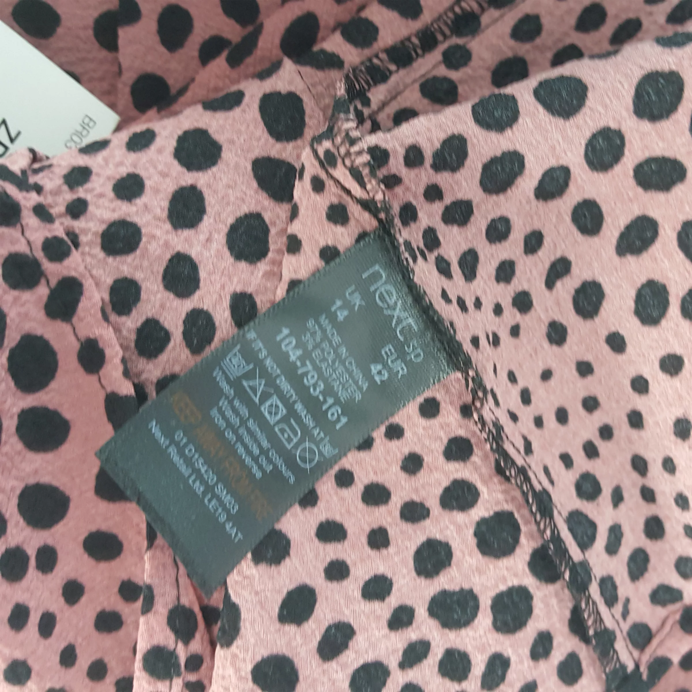 تاپ زنانه نکست مدل R-50