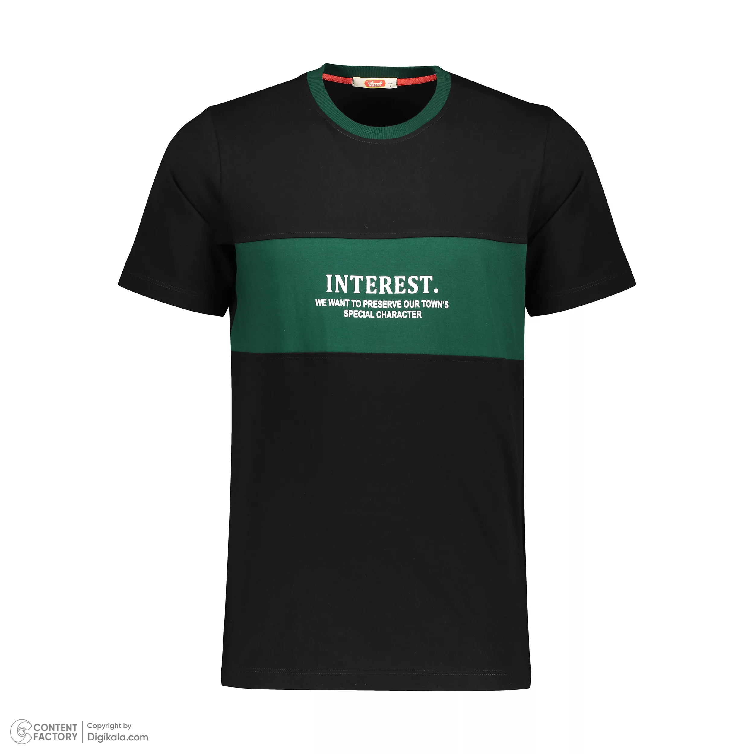 ست تی شرت و شلوارک مردانه مادر مدل Harry رنگ سبز