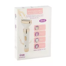 ماشین اصلاح موی بدن بانوان مدل EP-21