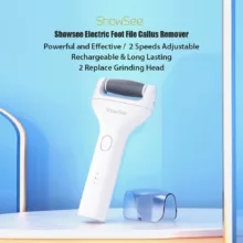 سنگ پا برقی شوسی مدل B1