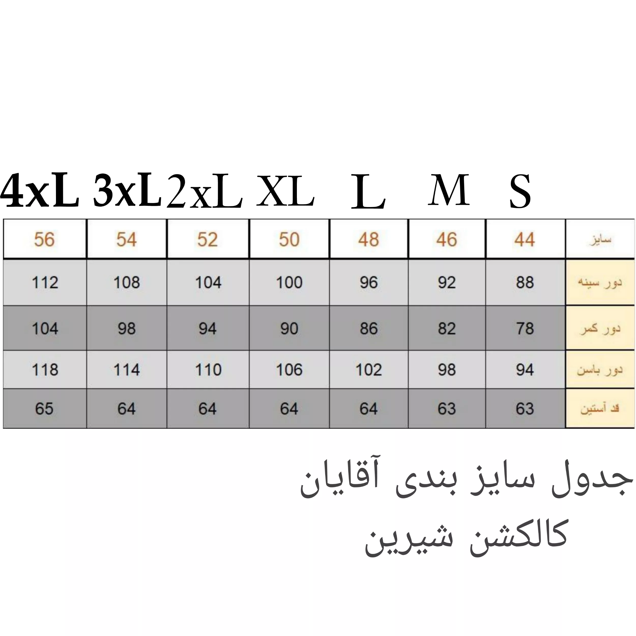 ست هودی و شلوار مردانه مدل تدی طرح G BAG