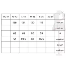 بلوز آستین بلند زنانه سرژه مدل 204640 رنگ آبی