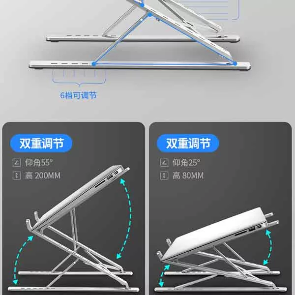 پایه خنک کننده لپ تاپ آرمورپلاس مدل AP-ST204