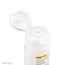 کرم روشن کننده گاتیو مدل ویتامین سی حجم 40 میلی لیتر