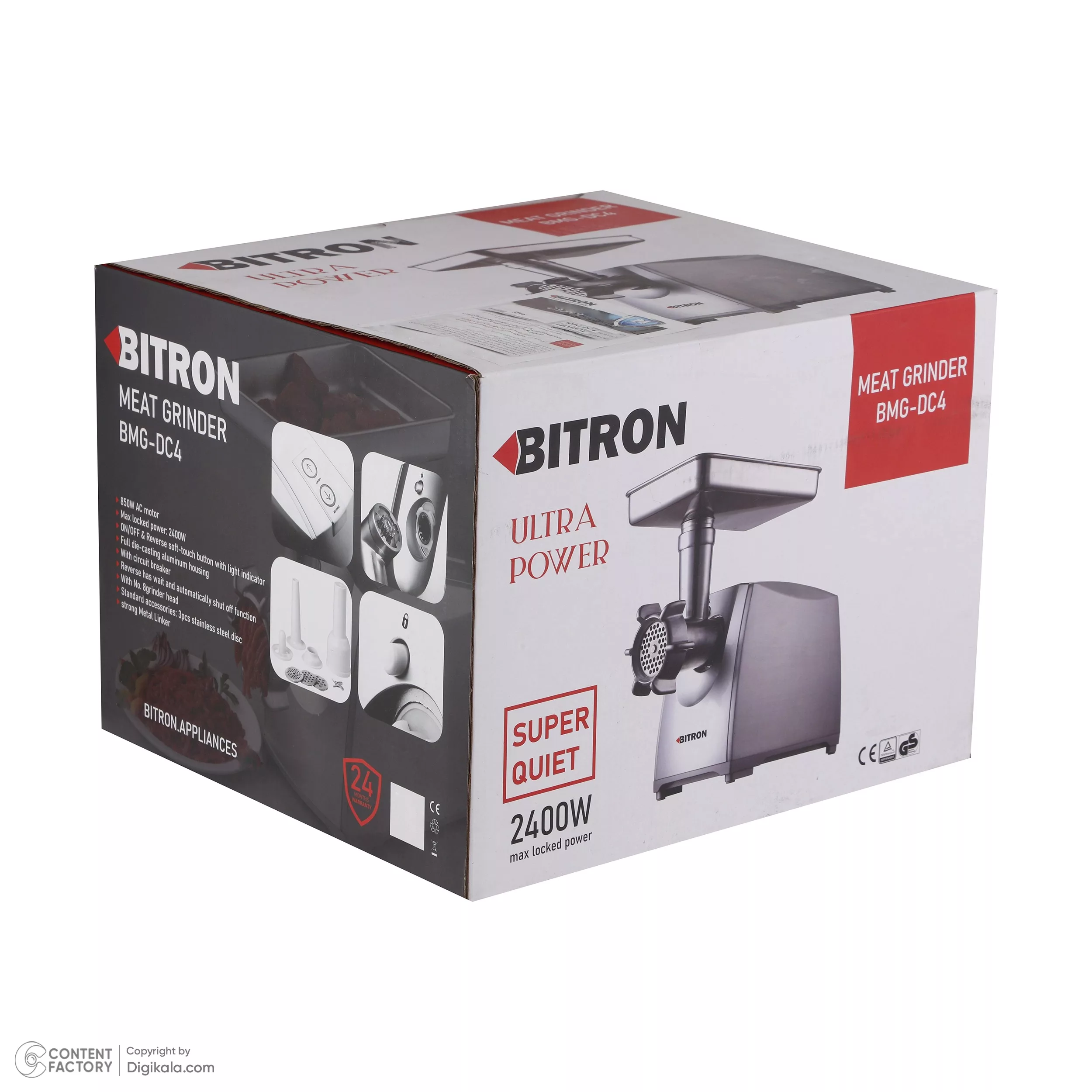 چرخ گوشت بیترون مدل BMG-DC4